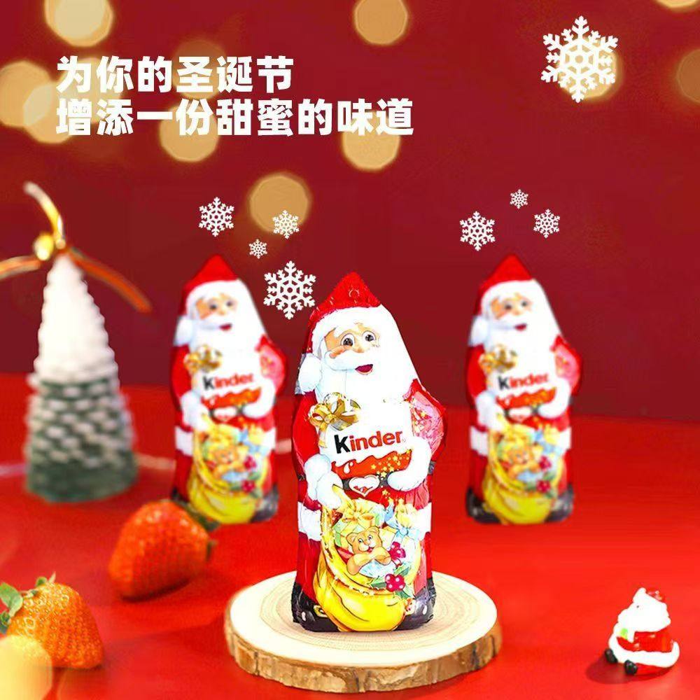 健达牛奶巧克力kinder圣诞老人送礼挂饰公仔卡通儿童礼物零食糖果 - 图1