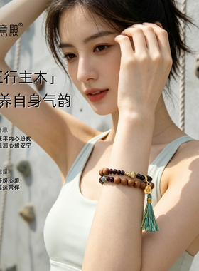 如意殿天然石榴石福禄手链纳福