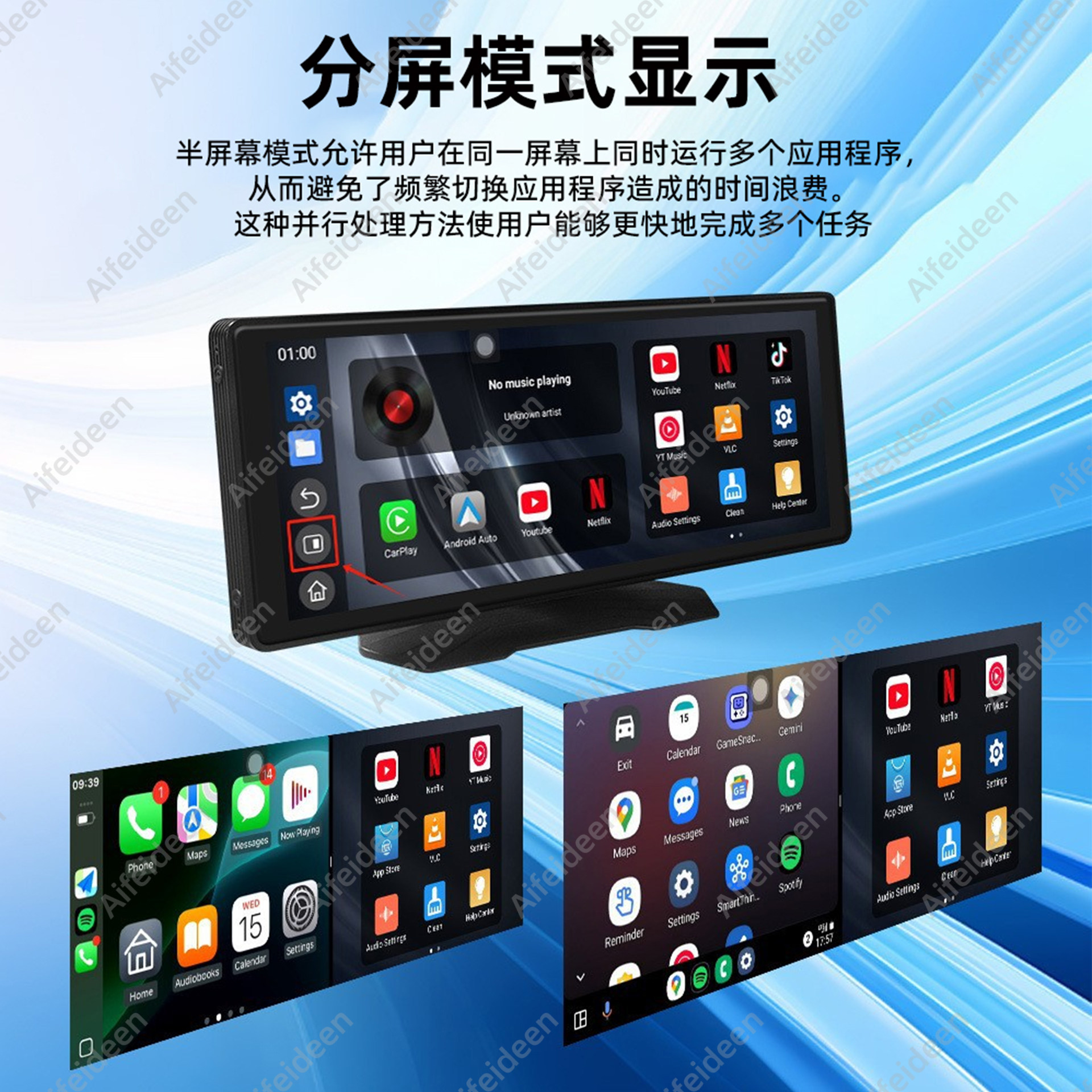图5