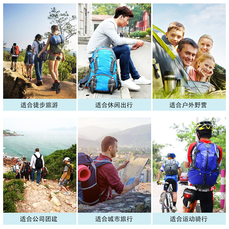 七匹狼双肩男休闲户外女40l登山包 七匹狼天颜双肩背包