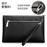 Septwolves, кожаная маленькая сумка клатч, сумка с петлей на руку, из натуральной кожи