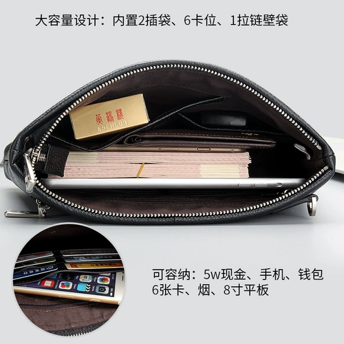 Septwolves, кожаная маленькая сумка клатч, сумка с петлей на руку, из натуральной кожи