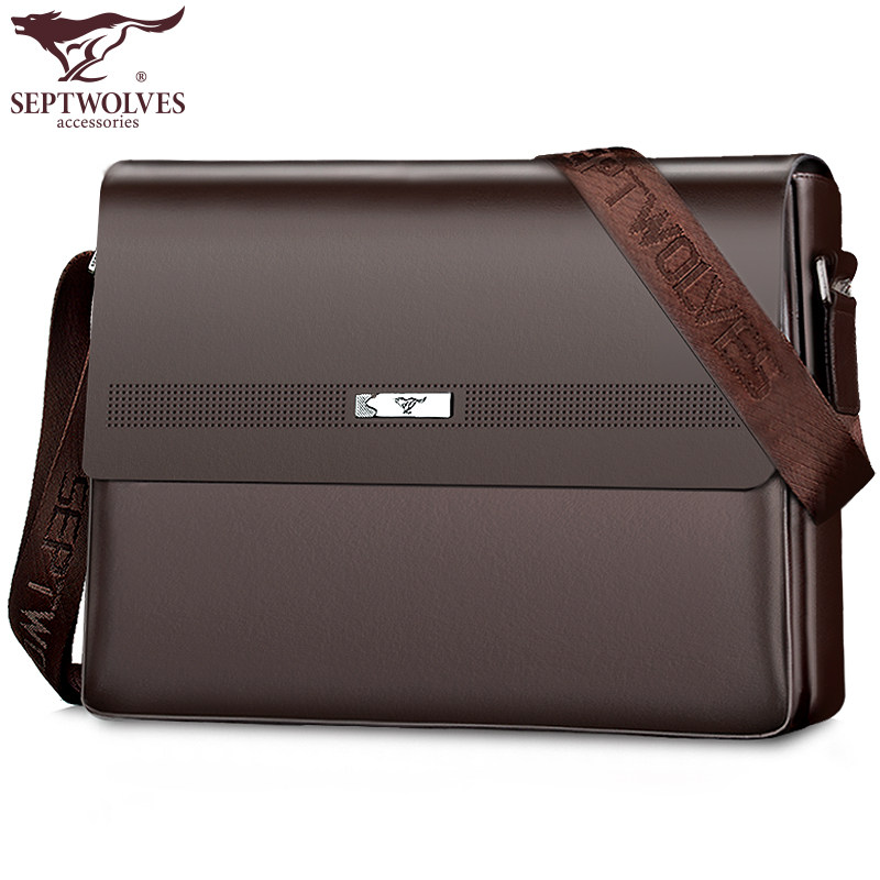 七匹狼真皮横款商务公文包单肩包 七匹狼天颜男士包袋