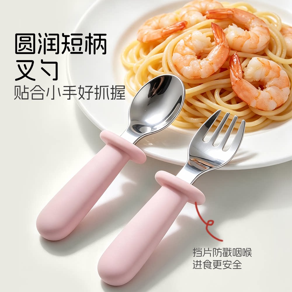 图 4