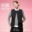 2026秋冬新羽绒服女马甲保暖内胆轻薄款背心内搭马夹短款圆领内穿