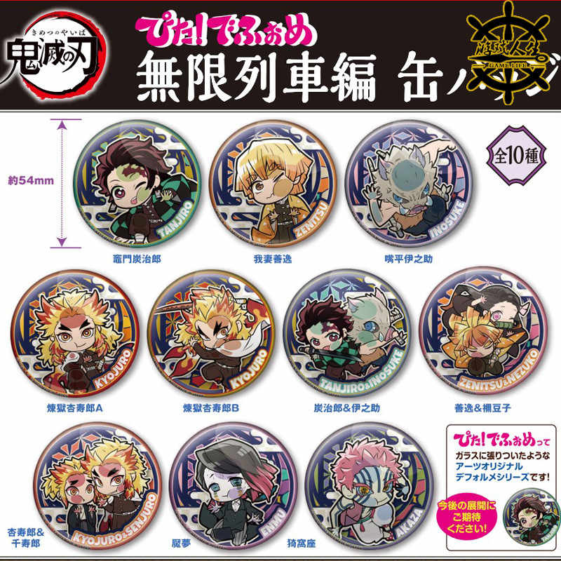 36 割引ランキング 鵜沢ネット少年用サッカーゴールネット白110dt 240本 12cm目 球技スポーツ スポーツ Urbanfarminginstitute Org