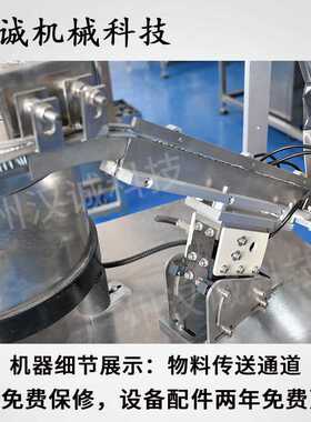 袋装钉子自动包装机 供应五金钢钉包装机 标准件螺丝点数包装机