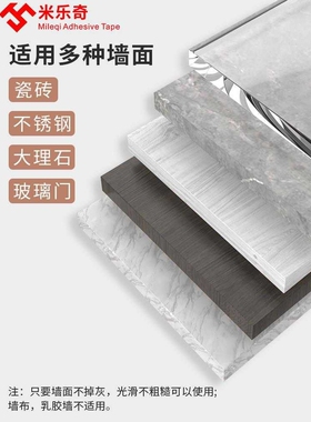 免打孔客厅钟表挂钩石英钟无痕贴挂日历装饰画免钉螺丝贴时钟粘钩