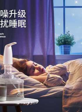 爆款充电企鹅抽水器 办公室家用桶装水抽水器自动上水器