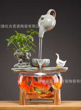 流水摆件循环器客厅家居桌面鱼缸景观办公室开业礼品喷水招财滴水