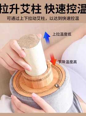 无烟大艾灸盒 控温随身灸家用腰腹部木制熏蒸器艾灸罐温灸宝
