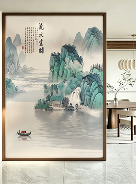 浴室透光不透明防窥磨砂窗贴