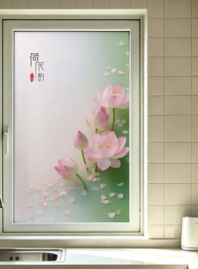 静电磨砂玻璃贴膜透光不透明