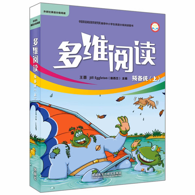 图4