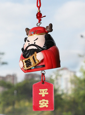 国潮神仙钟馗挂饰汽车车饰创意车