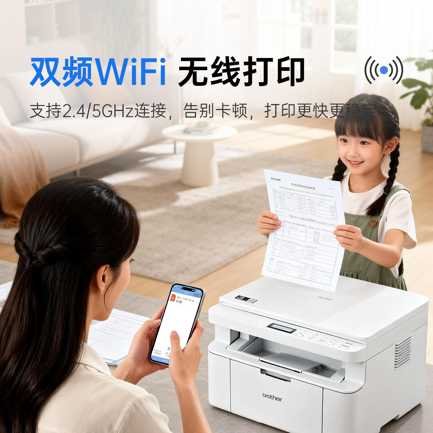 图 3