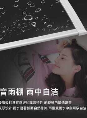 铝合金支架工程雨棚 遮阳棚小区改造雨棚 汽车屋檐顶棚