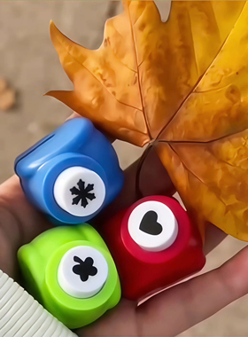 剪秋树叶五角星压花器手工DIY瓶