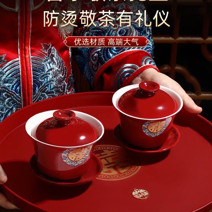Toast tea cup wedding wedding bowl change red pair of tea set chopsticks cup wedding toast dowry set supplies