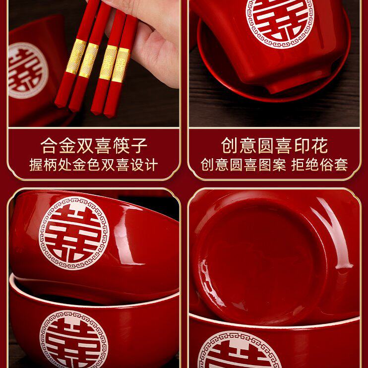 Toast tea cup wedding wedding bowl change red pair of tea set chopsticks cup wedding toast dowry set supplies