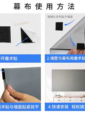 高清抗光金属幕布72/84/100/110/120寸家用简易便携折叠投影仪幕