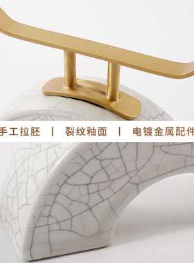 新中式陶瓷拱形桥摆件样板房办公室禅意装饰现代客厅书房家居摆设