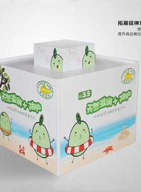 供应礼品超市堆头促销架 礼品促销台展示架促销展架
