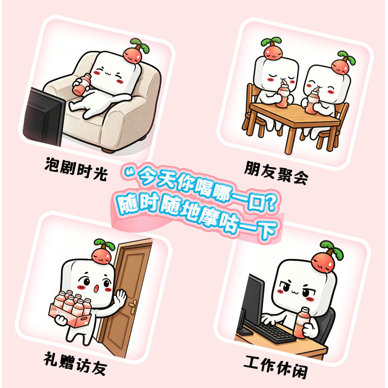 图5