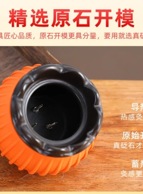 砭石艾灸罐火龙罐中医罐家用全身通用随身灸美容院艾灸罐