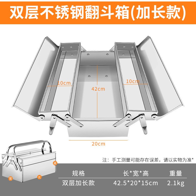 图3