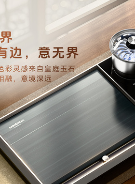 金灶全自动石茶盘茶具套装