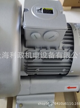 新型环保设备吸料机 上料吸料吸粉用利政旋涡高压鼓风机 环形气泵