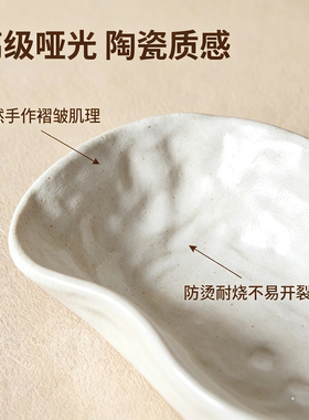 LignoAura 灵木圣木烧盘手工陶瓷接灰盘白鼠尾草耐高温香灰接灰盘