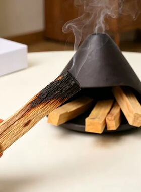 陶瓷香薰炉烟熏秘鲁圣木托盘烧炉净化空气室内家用氛围感熏香炉