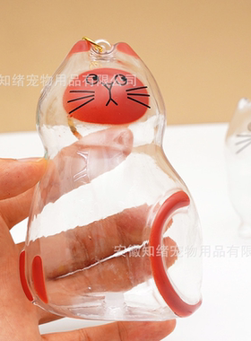 大号透明猫毛纪念钥匙扣送礼