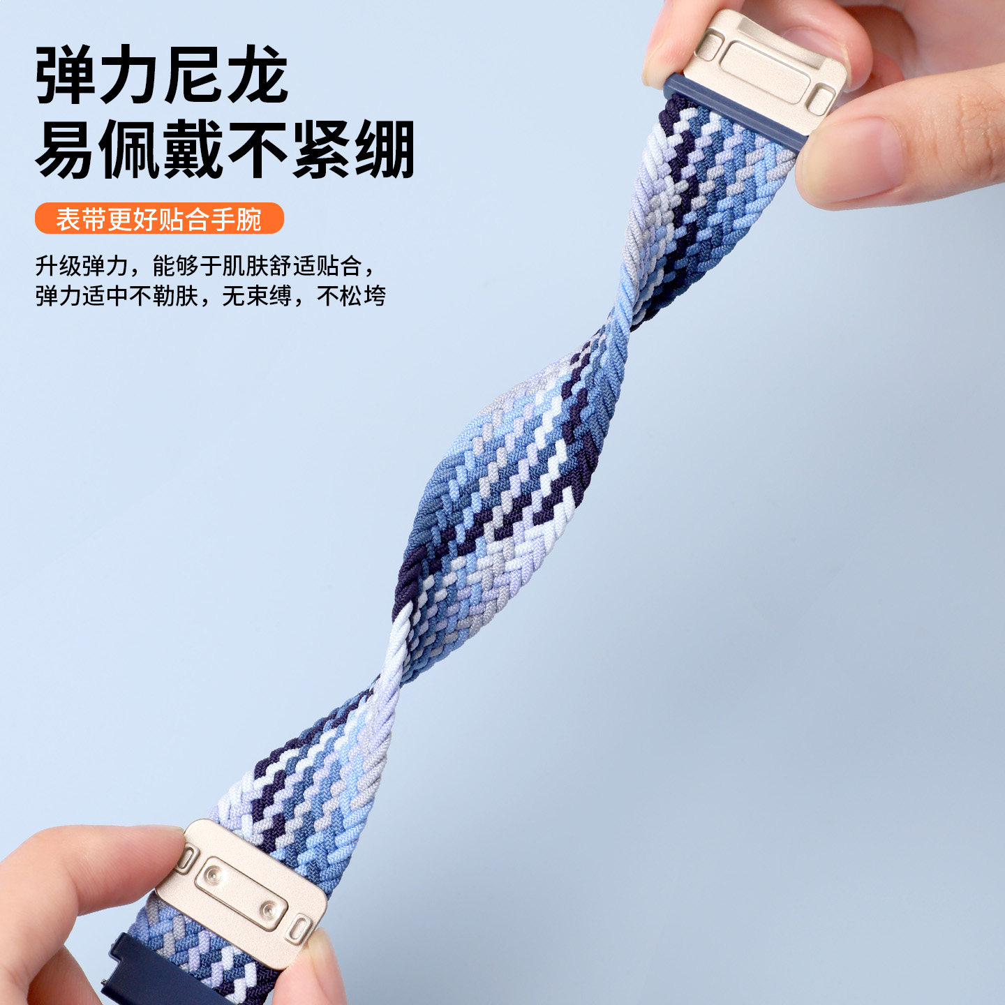 图 3