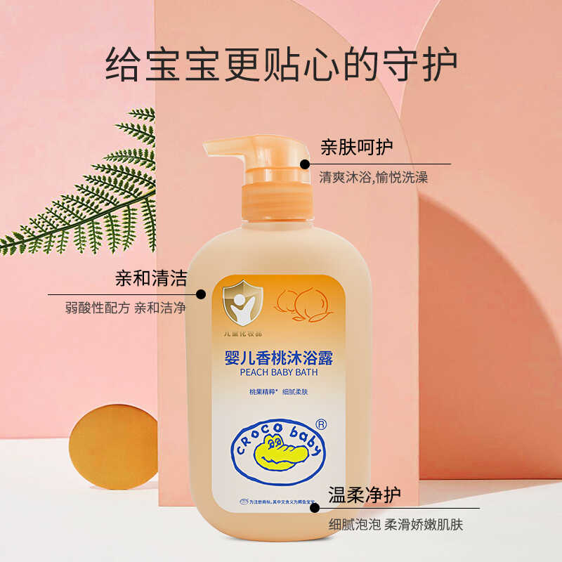 素材图