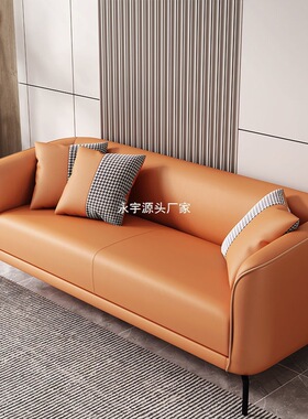 卧室沙发小户型公寓出租房双人小沙发懒人客厅美发店休息区等候椅