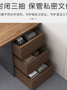简约现代办公桌椅组合员工位