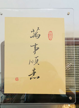 亚克力透明相框画框摆台67寸北欧风照片明信片展示8寸12桌面字画