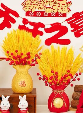 空调柜机上的摆花冰箱上
