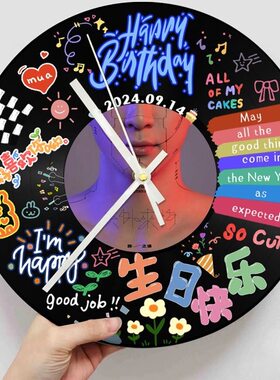 简约创意小时钟摆台式轻