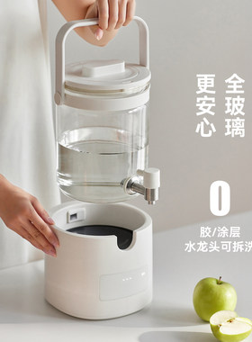 【行业首创】olayks立时全玻璃养生壶家用新款煮茶器烧水壶花茶桶