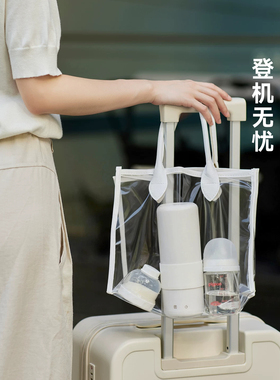 olayks立时恒温水壶调奶婴儿外出无线充电便携式恒温杯冲奶保温杯