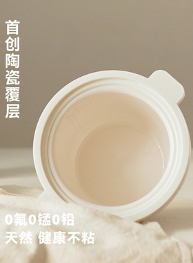 【配件专拍】olayks立时小礼帽迷你电饭煲