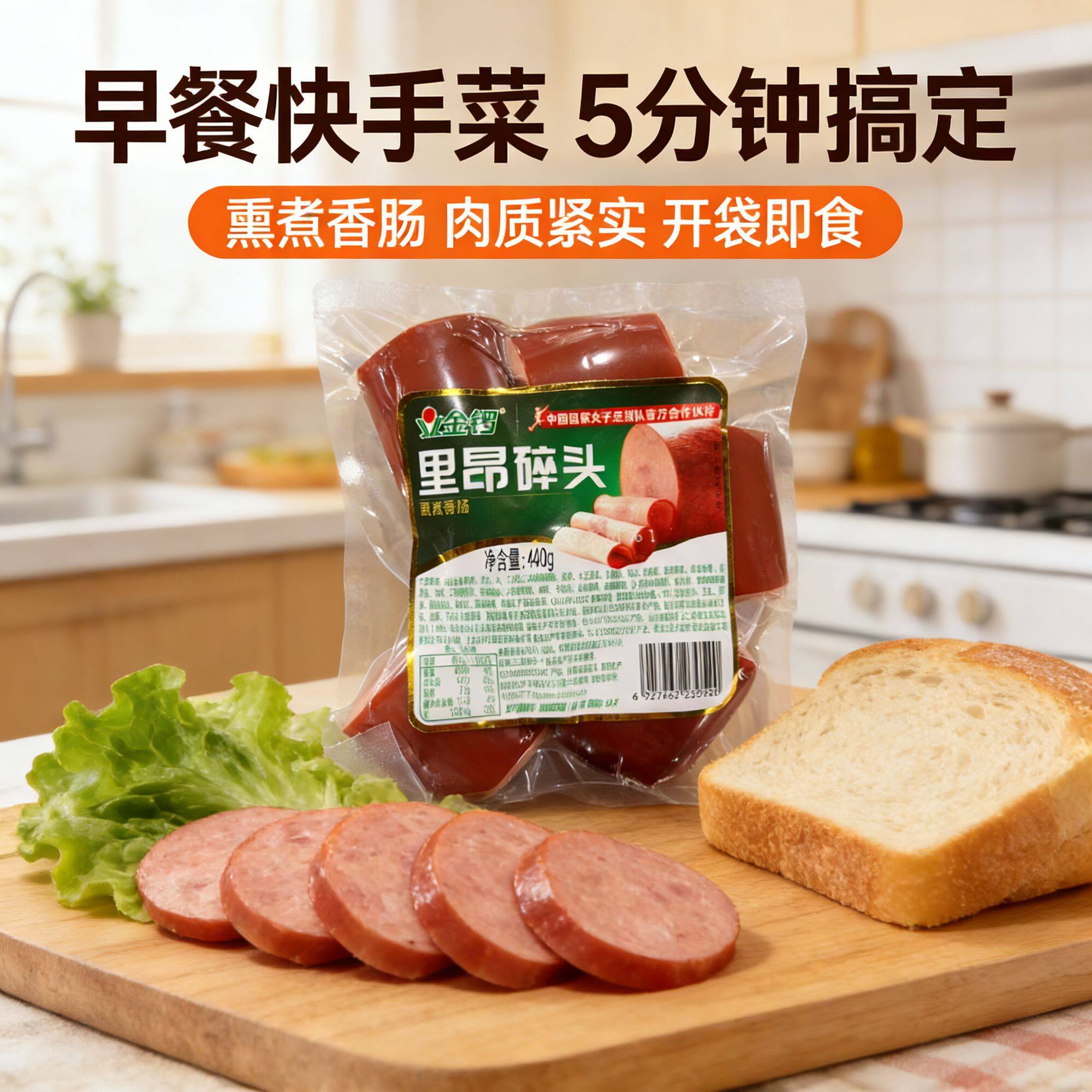 图 4