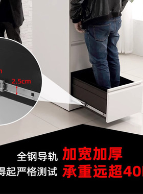 卡箱文件资料收纳柜钢制耐用办公卡箱快劳铁皮柜A4FC抽屉桌边矮柜