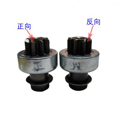 QD414 114A starter gear motor gear micro tiller road cutting machine starter wheel gear