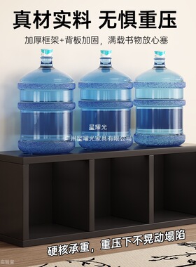 星曜光展示柜黑色一体靠墙中阳台客厅格子柜柜储物柜收纳柜古风置