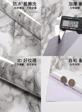 阳台客厅厕所包下水管道装饰遮挡包柱子创意贴纸防水自粘加厚神器